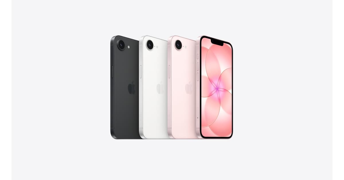 iPhone 17e