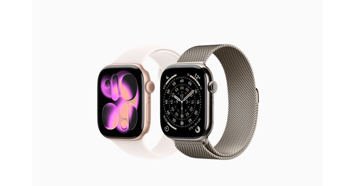 Wearables